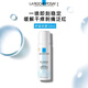 理膚泉舒緩噴霧50ml【體驗裝】舒緩泛紅爽膚水護膚品旅行裝生日禮物