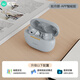 索愛(ài)（soaiy）TR6藍(lán)牙耳機(jī) ANC主動(dòng)降噪二代APP版 藍(lán)牙5.3游戲耳機(jī) 通用蘋(píng)果華為小米手機(jī) 皎月銀