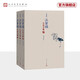 【官方正版】汪曾祺小說(shuō)全編（全三冊(cè)） 人民文學(xué)出版社