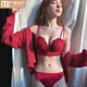 莫代爾 本命年紅色內衣套裝女士無(wú)鋼圈聚攏加厚文胸結婚調整型文胸套裝 紅色套裝(內褲均碼) 36/80B