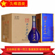 衡水老白干產(chǎn)地直發(fā) 衡水老白干  老白干香型白酒 480mL 4瓶 39度 十八酒坊8