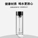 雷德夫（LEIDFOR）G4 雙層玻璃杯男女士水杯便攜泡茶喝水杯子 幻影黑純凈版320ml