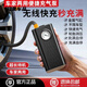 行后車載無(wú)線充氣泵大功率便攜式充電打氣筒小轎車電動(dòng)車全自動(dòng)打氣泵 【德國(guó)進(jìn)口】動(dòng)力98888w動(dòng)力/秒 【長(zhǎng)久質(zhì)保-售后無(wú)憂】