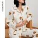 sohiwoo月子服春夏款產(chǎn)后孕婦睡衣四季款純棉哺乳家居服套裝 懶熊嘭嘭【春夏新品】 M 【帶哺乳口】