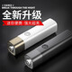 神火（SupFire）M30-S 強(qiáng)光手電筒 高亮遠(yuǎn)射LED燈Type-c充電迷你便攜家用應(yīng)急燈