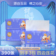 玉棉（yumian）錦鯉抽紙巾5層加厚整箱可濕水面巾紙嬰兒紙巾紙廚房家庭裝 好運(yùn)錦鯉系列抽紙【3包】