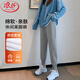 浪莎運動(dòng)褲女春夏款寬松休閑褲子針織小個(gè)子束腳哈倫褲衛褲
