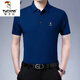 啄木鳥(niǎo)（TUCANO）冰絲速干短袖t恤男夏季翻領(lǐng)POLO 衫中年男裝夏裝半袖上衣服男裝 藏青 175/XL建議140-160斤