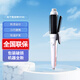 松下（Panasonic）【包裝拆封機】卷發(fā)棒HT40卷發(fā)直發(fā)梳夾板卷直兩用神器HT45/HV40 HT40【包裝瑕疵 機器全新】