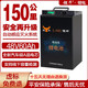 鋰牛電動(dòng)車(chē)鋰電池72v三元鋰60v電瓶車(chē)電池外賣(mài)大容量電動(dòng)摩托車(chē)專(zhuān)用 【性?xún)r(jià)比款】48V60AH+50A保護板 【汽車(chē)大單體電芯】+防燃防爆