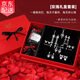 古耐S925銀針耳環(huán)女2025年新款一周耳釘七夕情人節(jié)生日禮物送女朋友 摯愛禮盒-七對耳飾+心中有你項鏈