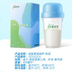 安利紐崔萊搖搖杯原裝正品蛋白粉搖杯沖泡專(zhuān)用易清洗奶昔代餐水杯 粉藍色400ml1個(gè)