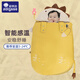 AOTGSSE愛(ài)蒂遜嬰兒睡袋純棉恒溫寶寶防踢被新生兒童睡袋秋冬加厚嬰兒抱被 米洛黃獅【防驚跳】三合一款 建議0-1歲寶寶(身高85CM以?xún)?)