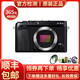 富士（FUJIFILM） 富士（FUJIFILM） 微單二手相機 X-S10\/XA7\/XT200\/XE3\/XT30 富士 X-E3單機 黑色 99新