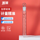 比克曼生物 玻璃具塞刻度試管密封瓶磨砂口圓底帶塞子高透明耐高溫實驗室 25ml