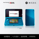 new3DSLL主機 3dsll\3ds口袋日月AIRB游戲機 9新3DS 「128G內(nèi)存」120個左右游戲