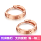 帝普18k金耳環(huán) 耳釘彩金耳扣女 18k耳圈耳飾 簡約耳飾品高級(jí)感 帝普 18k玫瑰金耳環(huán)（大號(hào)戴耳垂） 一對(duì)