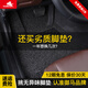 御馬 君御汽車腳墊適用于奔馳寶馬3系奧迪大眾雷克薩斯理想蔚來特斯拉 君御黑色【環(huán)保耐磨】 請備注車型+年款