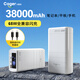 卡格爾【3c認(rèn)證】筆記本電腦移動(dòng)電源PD65W超級(jí)快充38000毫安大容量戶外充電寶適用手機(jī)華碩聯(lián)想投影儀 PD65W快充/38000毫安/數(shù)顯屏-白