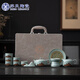 蘇氏陶瓷（SUSHI CERAMICS）汝窯茶具套裝開片可養(yǎng)金線浮雕山行泡茶壺功夫茶具禮盒套裝J0903