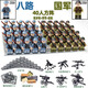 樂(lè )高積木兼容二戰軍事人仔八路美軍德軍幗蘇二戰軍事士兵人偶禮物 八路摑軍40人+重武器如圖