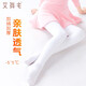 艾舞戈舞蹈襪女童連褲襪秋冬加絨加厚打底褲襪兒童襪子寶寶長(cháng)筒襪子 白色（秋冬加絨加厚） XL （身高140-150cm）