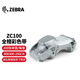 ZEBRA 斑馬ZC100/ZC300證卡打印機專(zhuān)用彩色色帶 800300-250CN 800300-250CN 彩色（200面/卷）