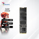 威剛（ADATA）S20 256GB M.2 NVMe SSD