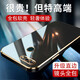 羅列 適用OPPO A7手機(jī)殼硅膠殼防摔殼PBFM00全包邊鏡頭保護(hù)套 Oppo A7 深邃黑--升級(jí)直邊 全包防摔