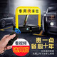 隨然智能遙控地鎖車位鎖汽車停車占位鎖擋車器電動(dòng)防撞防水免充電式 三桿鎖-抗踢[遙控2把]+中號(hào)鋰電