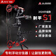 A Great Shooter射手S1復(fù)合弓新款兩用鋼珠弓彈弓戶外射箭大威力狩獵運(yùn)動(dòng)器材征途 黑紅色S1卓越套裝