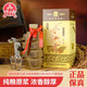 秦皇求仙貢秦皇求仙貢五星白酒 52度500ML 濃香型白酒 買兩瓶送禮袋 52%vol 500mL 2瓶 求仙貢五星