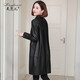 靈范兒真皮皮衣女新款春秋韓版寬松休閑海寧綿羊皮風(fēng)衣外套中長(cháng)款