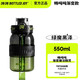 BOTTLED JOY噸噸桶大容量水杯冰箱冷水壺暢噸噸塑料杯子兒童便攜水杯噸噸杯