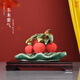 翊珗（YIXIAN）石灣公仔陶瓷荔枝擺件嶺南文創(chuàng)禮品送長(zhǎng)輩客戶禮物伴手禮工藝品 東來紫氣禮盒裝【含精美底座】