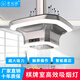 美元潔棋牌室空氣凈化器燈麻將機(jī)吸煙燈自動(dòng)升降高亮度全自動(dòng)麻將機(jī)吊燈 新款颶風(fēng)1號(hào)直排（需要管道）