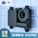 廣頻靜低音新風(fēng)機中央新風(fēng)系家用全屋商用空氣凈化除霾雙向流管道風(fēng)機 無(wú)線(xiàn) 1200/800風(fēng)量 初效過(guò)濾
