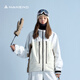 南恩NANEND滑雪服女2025新款單板滑雪衣防水專業(yè)3L全壓膠外套上衣雪服 山峰白 XS