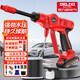 德力西（DELIXI）洗車(chē)機家用洗車(chē)高壓水槍大功率便攜式無(wú)線(xiàn)刷車(chē)澆花洗地清洗工具