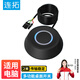 連拓 電腦開機鍵 外置桌面開關(guān)按鈕  家用臺式主機箱網(wǎng)吧網(wǎng)咖電源外接開關(guān)機 一鍵重啟動延長線加長線