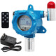 愛(ài)德克斯（EDKORS） 可燃氣體探測報警器工業(yè)用氧氣CO硫化氫氣氨氣臭氧VOC泄漏檢測儀 可燃探頭+報警燈+電源(3C認證)