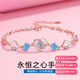 之巖（ZhiYan）S999手鏈女士愛心手環(huán)簡約時尚銀飾品新年生日禮物送女友老婆閨蜜 永恒之心玫瑰金色-藍(lán)鉆 【精美禮盒】