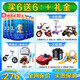 御寶（YB）詢領(lǐng)好禮】恩蓓護(hù)1段新生兒奶粉0-6個(gè)月小罐罐裝嬰兒配方羊奶粉 御寶恩蓓護(hù)1段*6【買6罐發(fā)7禮】