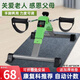 萬(wàn)凱老人踏步機(jī)家用腳踏車(chē)偏癱中風(fēng)訓(xùn)練老年人腿部上下肢康復(fù)機(jī)健身器 綠-智能計(jì)數(shù)免安裝可折疊+地墊