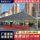 迎福膜結(jié)構(gòu)停車汽車棚充電樁棚遮陽張拉膜景觀棚看臺小區(qū)電動自行車棚