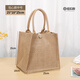 麻布手提袋定制帆布大容量購物外出無(wú)紡布袋訂制環(huán)保袋女棉麻袋 包心款中號(帶紐扣) 25x18x25cm 其他