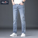 增致牛仔（zengzhi）牛仔褲男夏新品薄款小直筒舒適彈力韓版顯瘦牛仔褲長(cháng)褲 1Q2073淺藍色 29