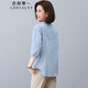 衣典零一（LEDIALYI）2025夏季女裝新款高級感休閑洋氣質(zhì)中年純棉襯衫女七分袖襯衣上衣 天藍色 XL （建議123-134斤）