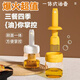 杰凱諾油壺油刷油壺廚房硅膠油刷壺一體瓶油刷子烙餅刷燒烤刷工具 黃色