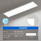 飛利浦（PHILIPS）集成吊頂led工程燈600x600平板燈石膏板格柵燈商用鋁扣板吸頂燈 懸吊款【295x1195】 白光6500k